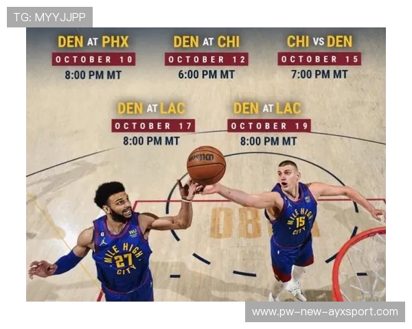 主场战术灵活性成为密集赛程下的核心优势