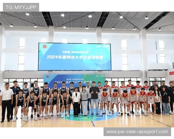 重点高校篮球竞赛推动高校体育文化繁荣，高校篮球比赛